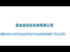 Täglicher Betrieb der Doppelklappdeckelmontagemaschine