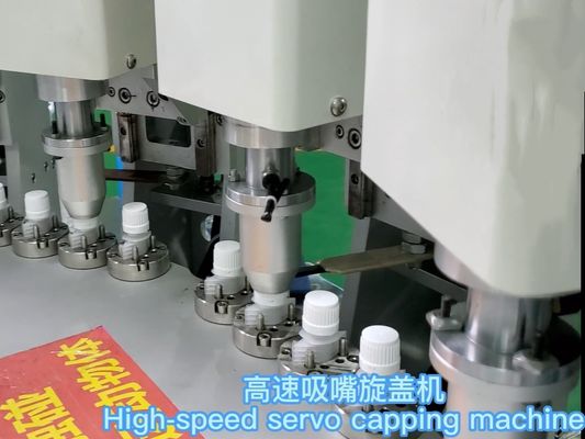 Ein guter Preis. GMP-konforme automatische Montage-Maschine mit Jelly Cap mit hoher Qualifizierungsrate und automatischer Erkennungsfunktion Online