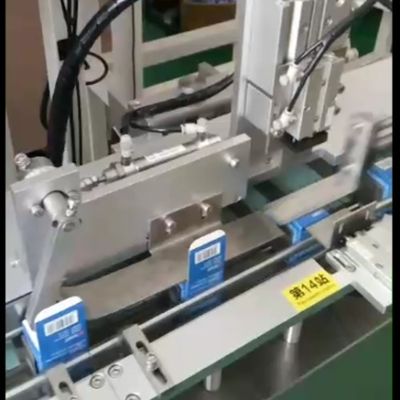 Automatische Kartonversiegelungsmaschine mit Zähl- und Boxfunktion
