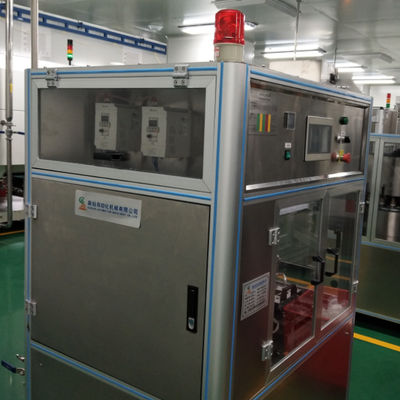 Ein guter Preis. Vision-Inspektionsmaschine 280-300 Stk./min LCD-Touchscreen Online